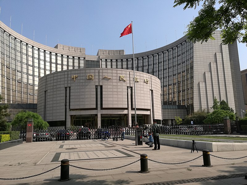 Former PBOC head urges enhanced policy measures to achieve 5% growth in China   
