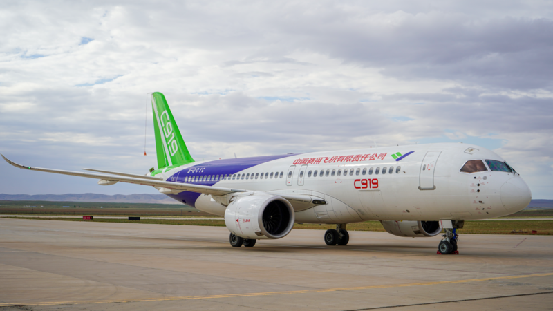 China Eastern Airlines launches C919 jet, showcasing China's self-reliance