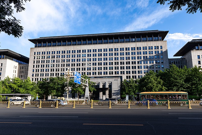 China places 28 U.S. entities on export control list